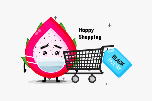 可爱的龙果吉祥物购物用医药图片下载