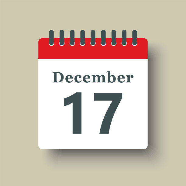 图标日日期12月17日，模板日历页图片下载