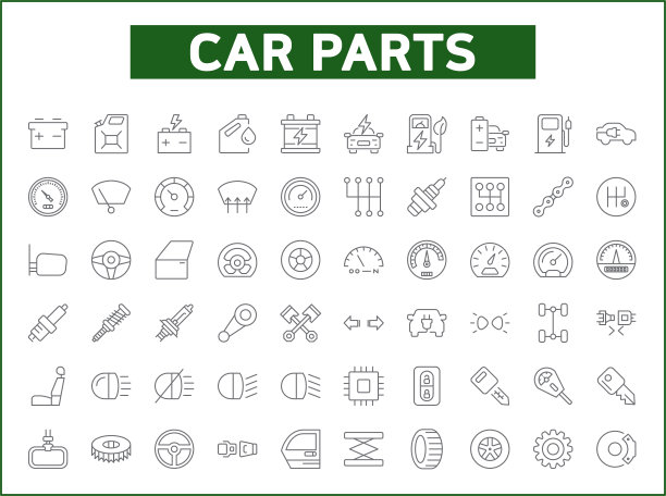 集60汽车配件及汽车服务线条风格。图片下载