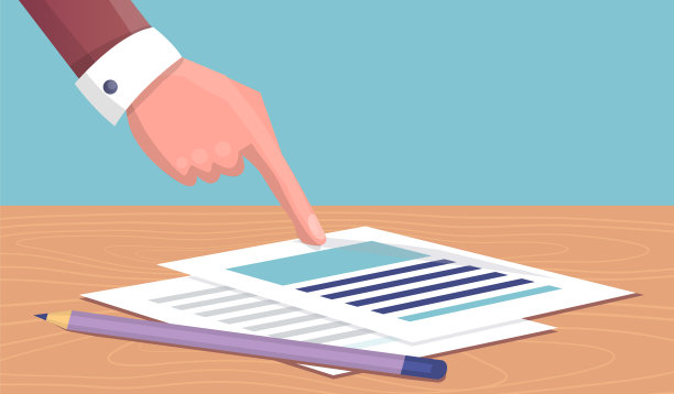 穿着职业装的商人用手指着文件。桌子上的一张纸图片下载