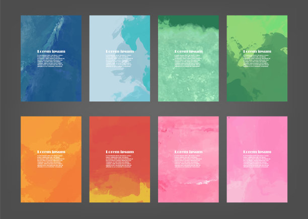 为海报设置彩色水彩背景图片下载