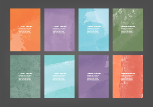 为海报设置彩色水彩背景图片下载