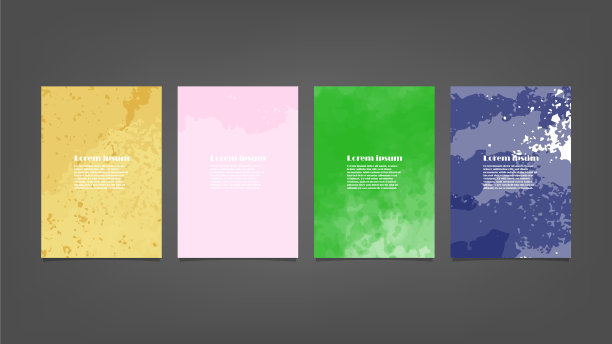 为海报设置彩色水彩背景图片下载