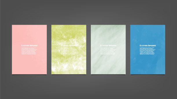 为海报设置彩色水彩背景图片下载