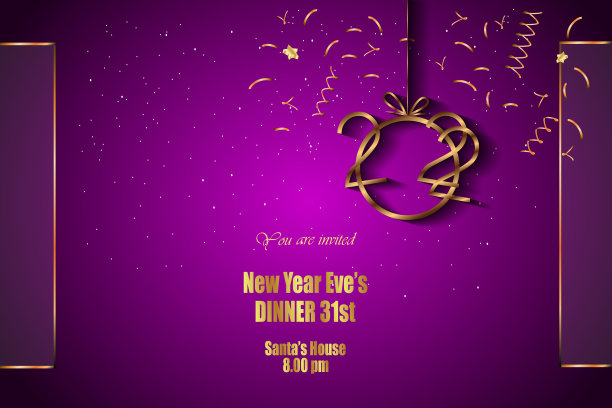 2022年新年快乐背景为您的季节邀请，节日海报，贺卡。图片下载