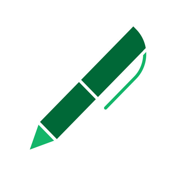 笔的图标图片下载