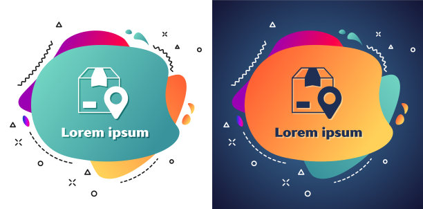 白色位置与纸箱图标隔离图片下载