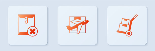 设置平面和纸箱删除信封和图片下载