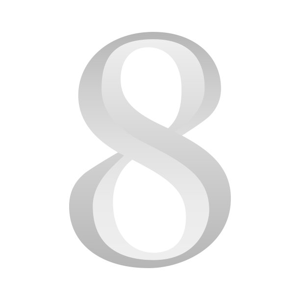 银色8号带渐变图片下载