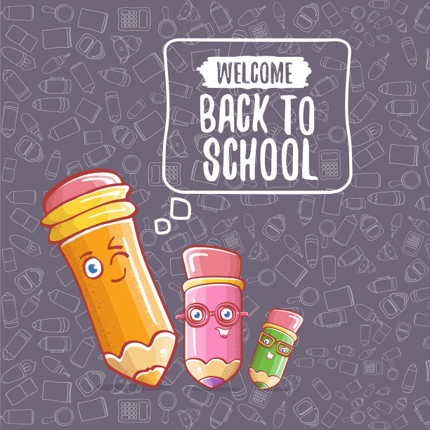 回到学校的横幅或海报与卡通funky图片下载