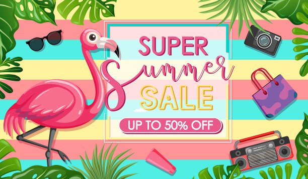 超级夏季出售字体火烈鸟和夏天图片下载