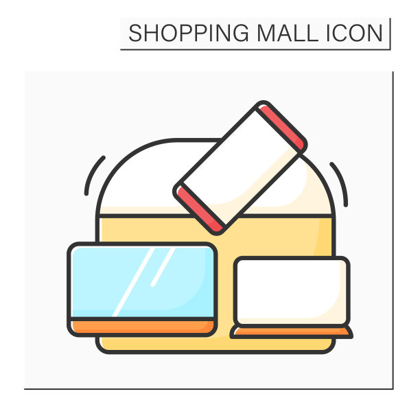 电子商店彩色图标图片下载