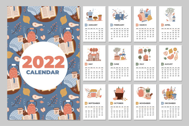 墙上的日历模板。2022年所有月份的年度规划。舒适的组织者和时间表。可爱的家庭室内元素背景。时尚风格的平面矢量插图。7 x11英寸图片下载