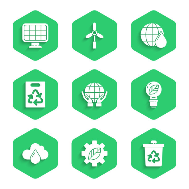 手握地球仪叶片装置图片下载