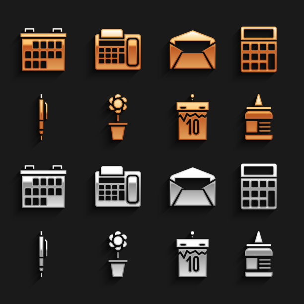 集花锅计算器胶水日历笔图片下载