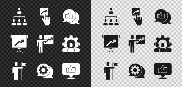 设层级组织结构图组长手图片下载