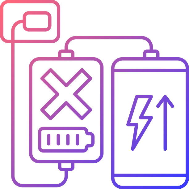 充电宝渐变线性图标图片下载