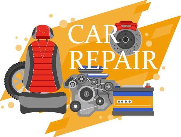 汽车维修专业处理和保养图片下载