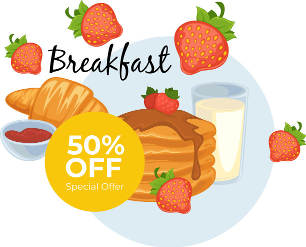 早餐甜点和饮料咖啡馆的宣传标语图片下载