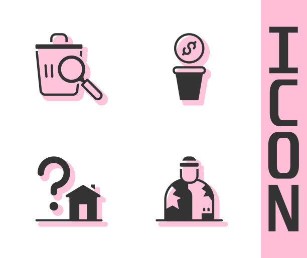 设置无家可归者寻找食物的房子图片下载