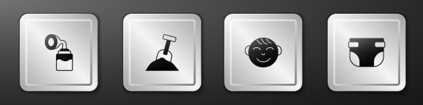 用沙和铲设置抽乳沙箱图片下载