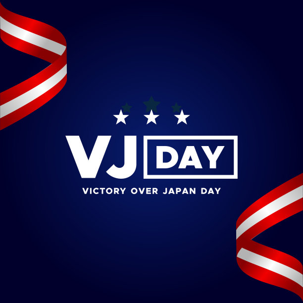 战胜日本日的背景设计图片下载
