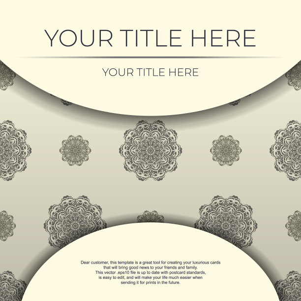 老式明信片浅奶油色图片下载