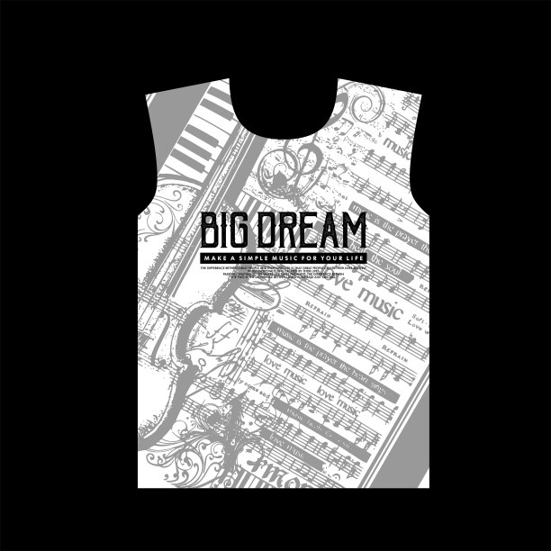 大梦简单音乐图案t恤设计图片下载
