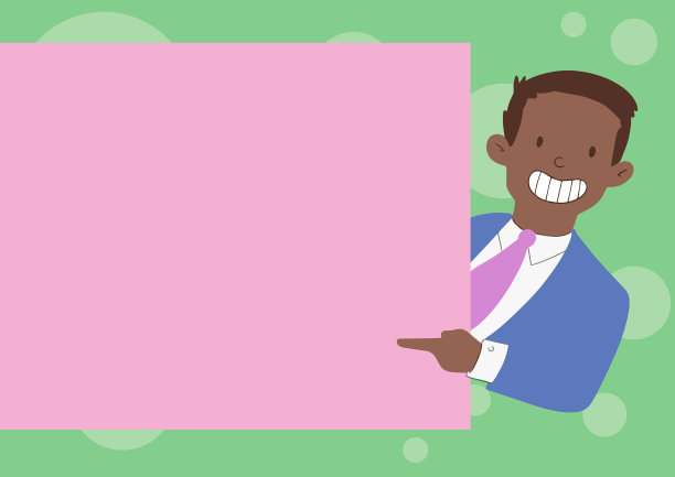 穿着西装的快乐男人站着图片下载