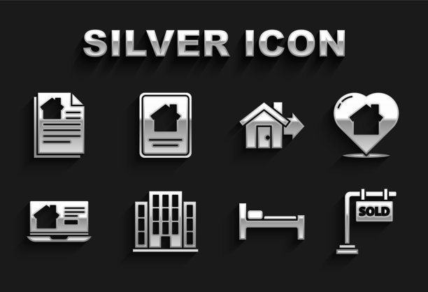 套有心形挂牌的房子出售图片下载