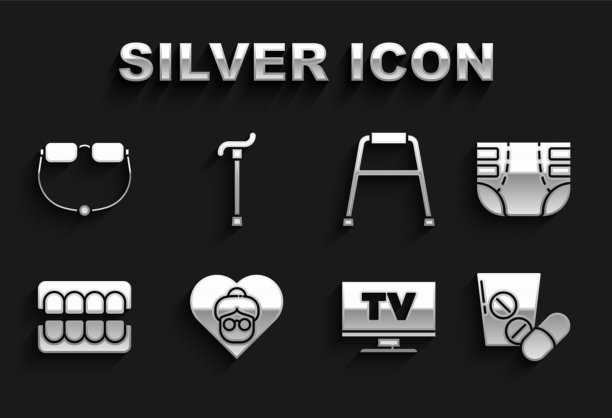 设置奶奶成人尿布药或药丸图片下载