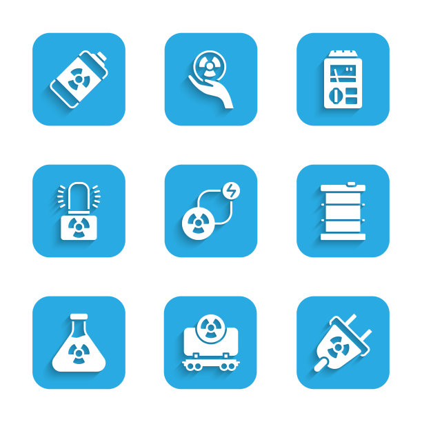 设置放射性交换能量货运列车图片下载