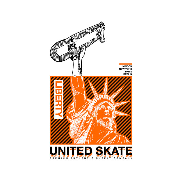 自由联合滑板街古董图片下载