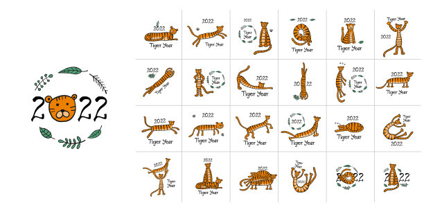 卡片收集与老虎家庭动物图片下载