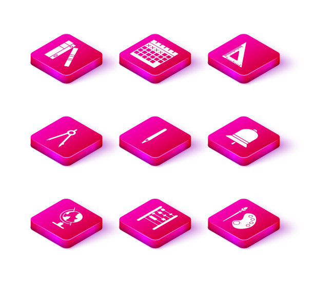 地球仪、算盘、圆规、笔图片下载