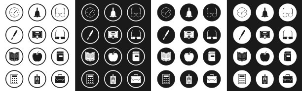 设置眼镜证书模板刷漆图片下载