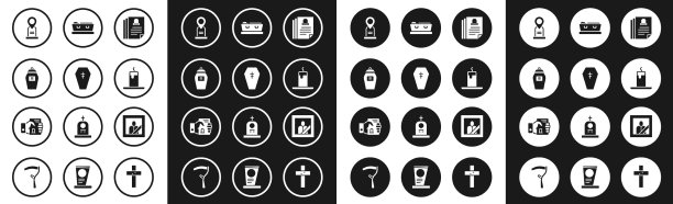 把死亡证明放在棺材里，交叉送葬图片下载