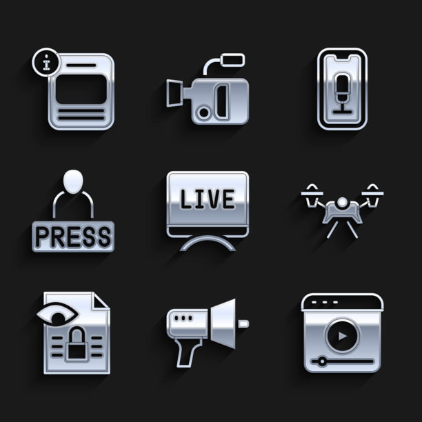 设置直播报告扩音器流无人机图片下载