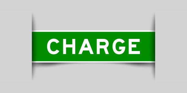 标签贴纸的颜色是绿色的，在字收费图片下载