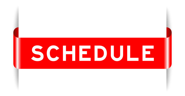 红色插入标签横幅与字图片下载