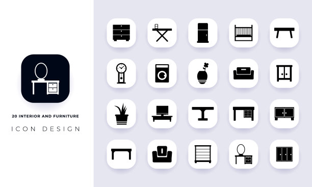最小的平面室内和家具图标包图片下载