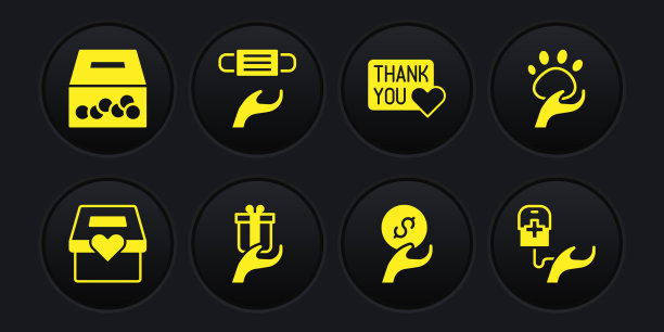 设立捐赠和慈善动物志愿者捐赠图片下载