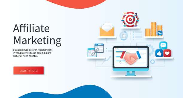 联盟营销概念握手电子邮件图片下载