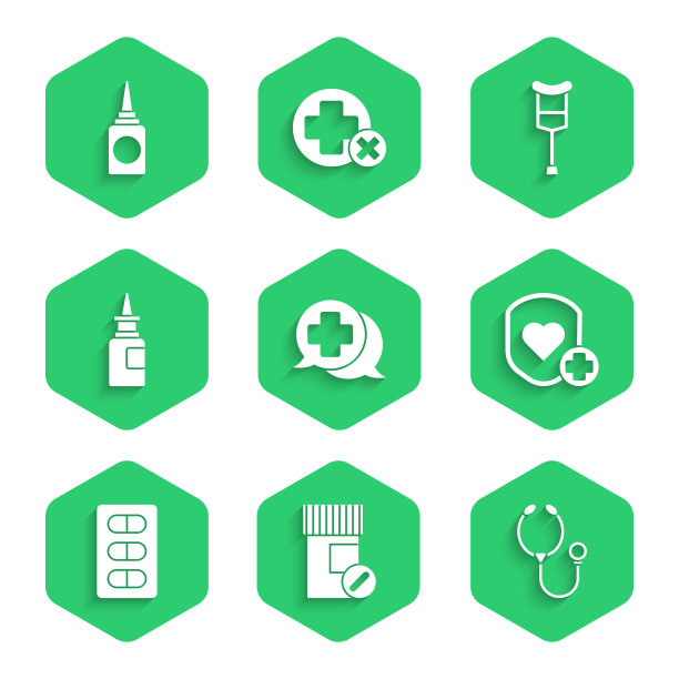 设置对话与医生药瓶和图片下载