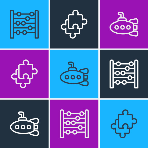 设线算盘潜艇玩具和拼图图片下载