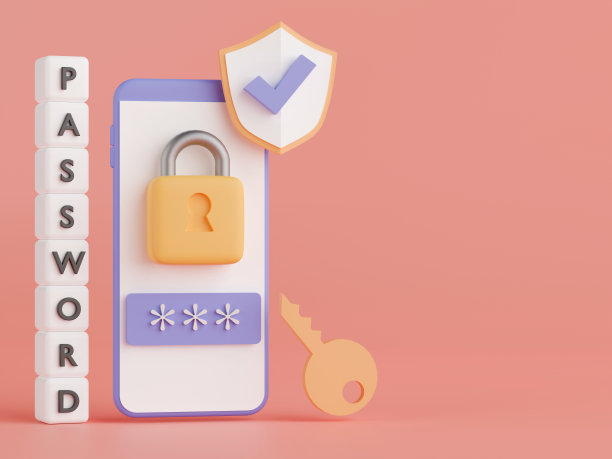 智能手机的安全和隐私系统。图片下载