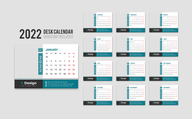 2022年桌面日历，2022年每周桌面日历图片下载