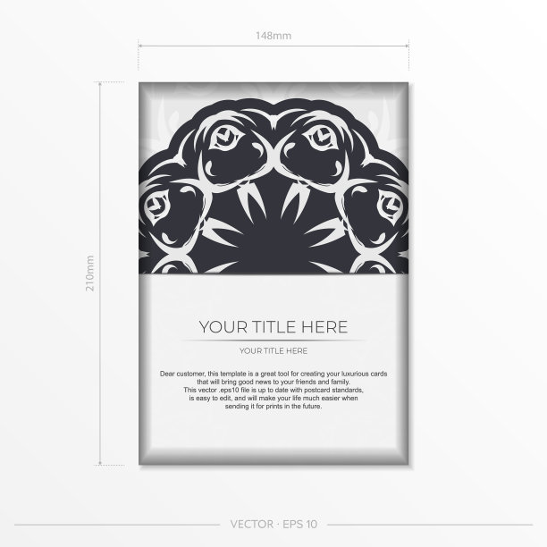 豪华的白色明信片准备用图片下载