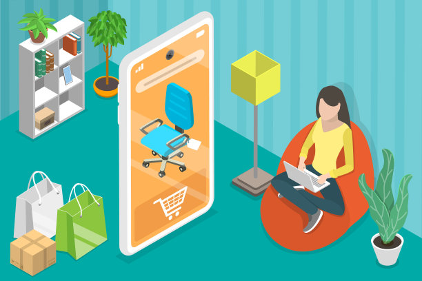 三维等距平面概念图片下载