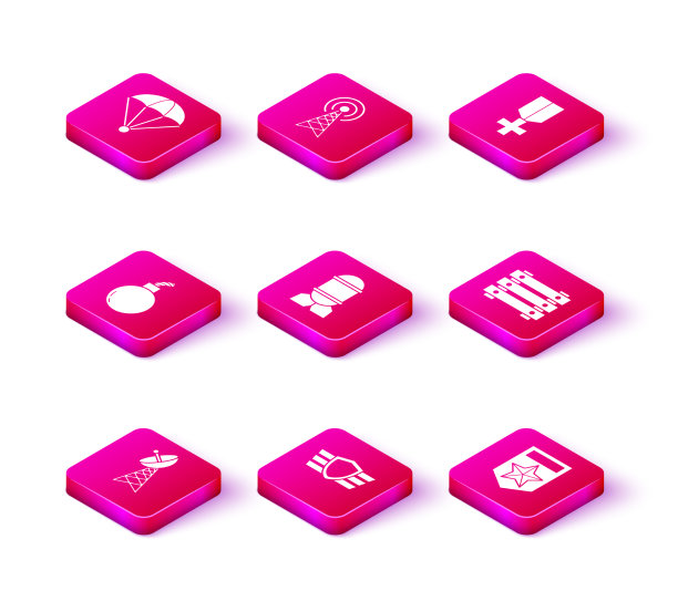 准备好雷达军事奖励炸弹图片下载